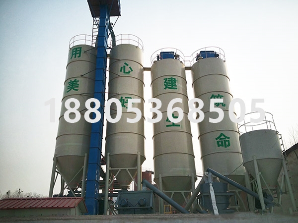 NE系列板鏈斗式提升機